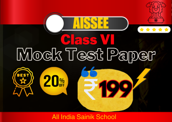 AISSEE Mock Test Paper Class VI